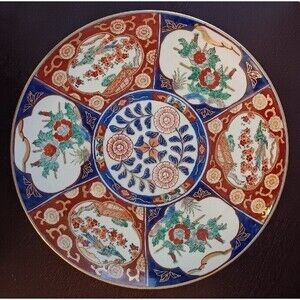 Vintage Japanese Gold Imari Charger Red & Blue Flowers 12" Excellent Condition